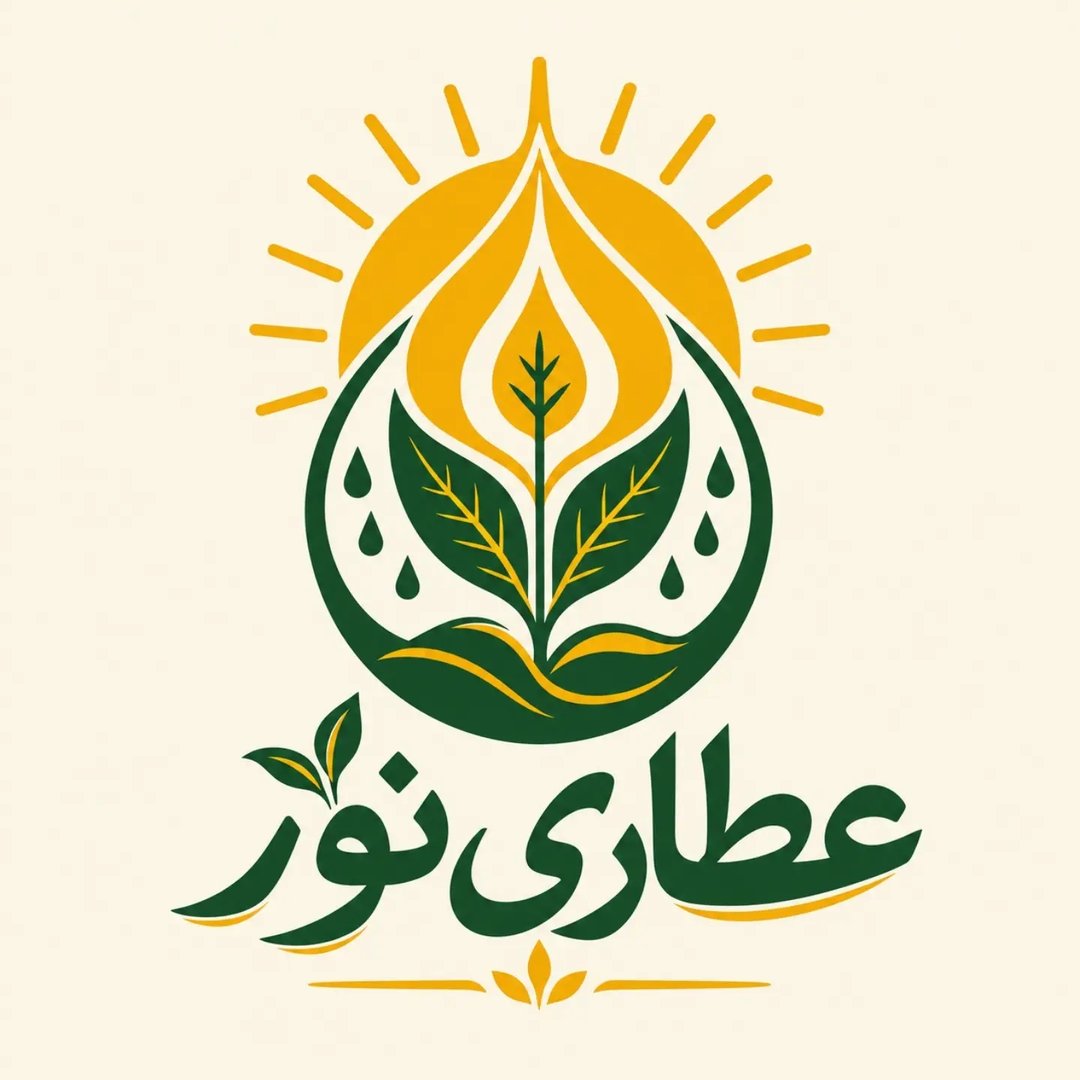 عطاری نور